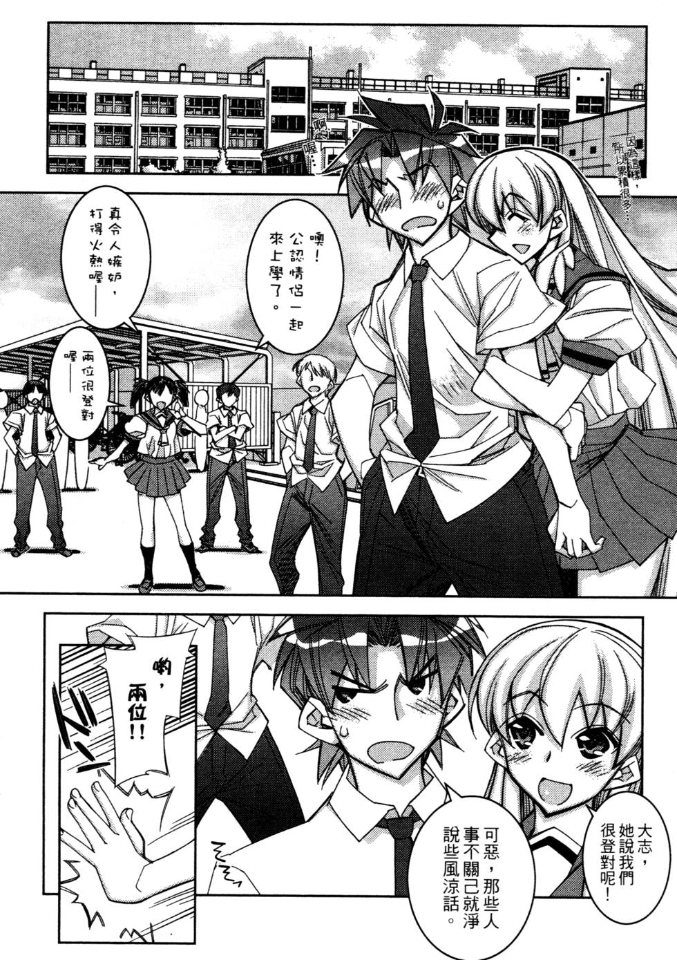 第126页