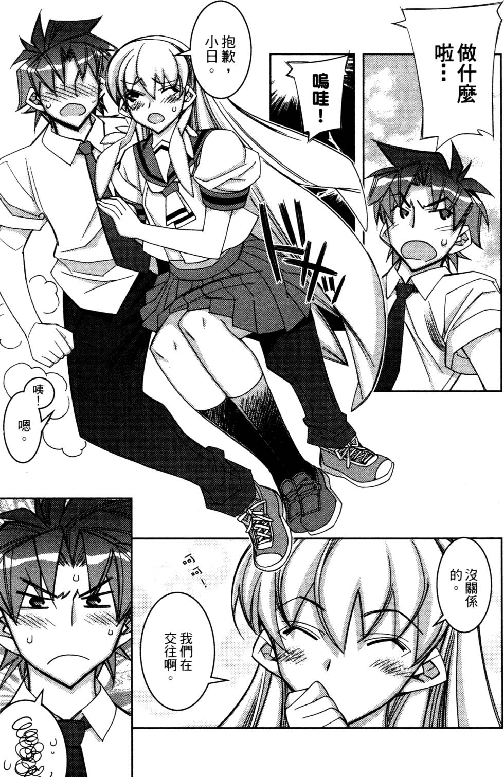 第127页