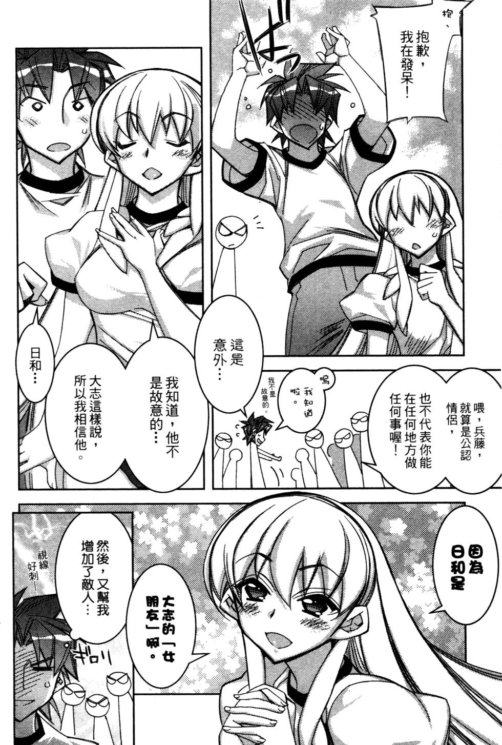 第132页