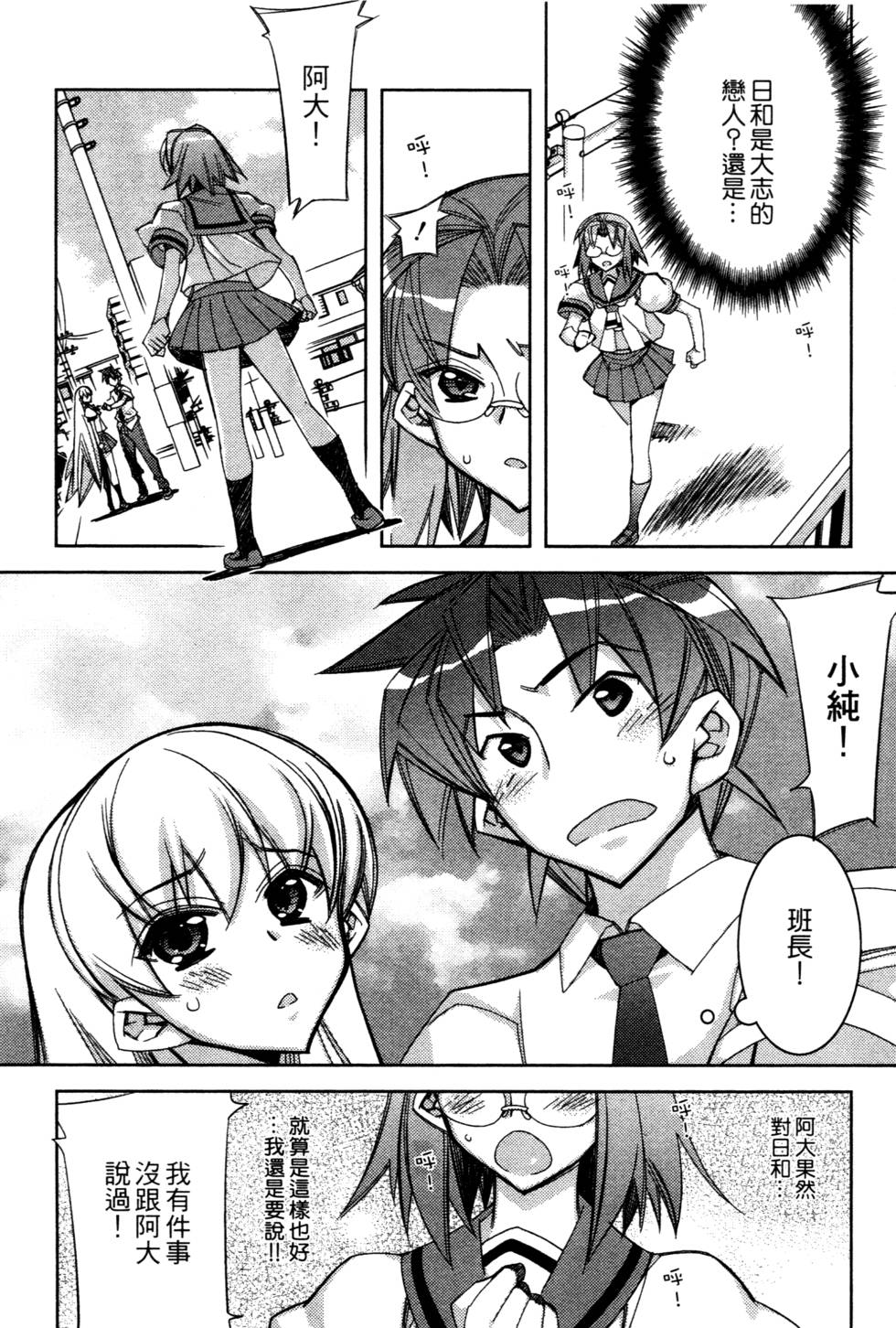 第150页