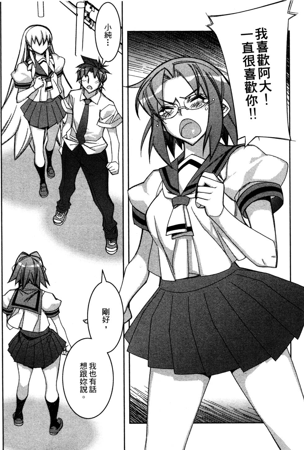 第151页