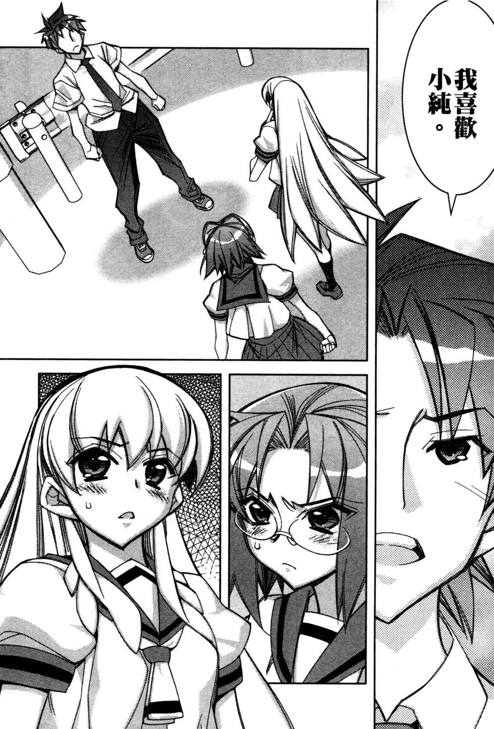 第152页