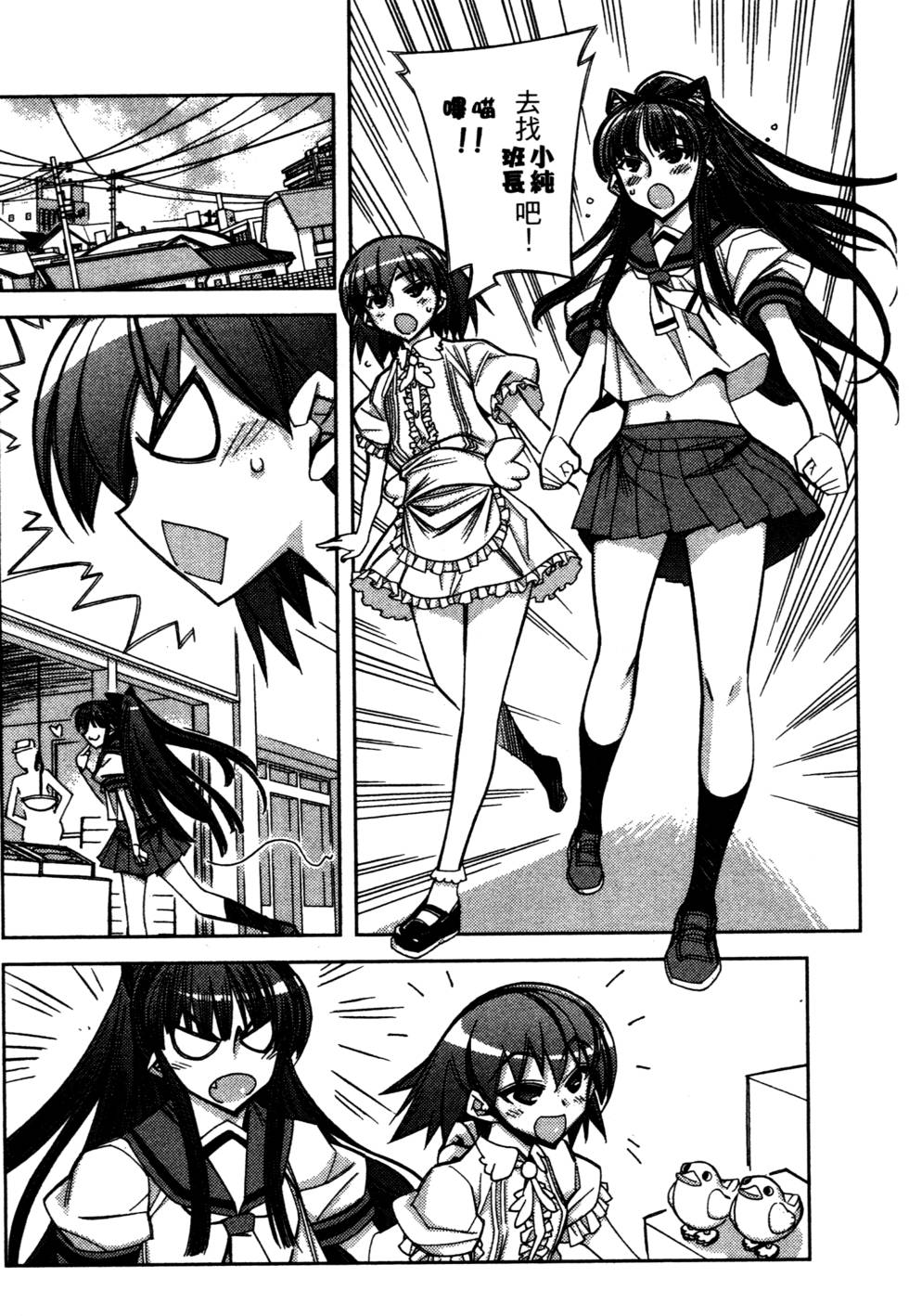 第162页