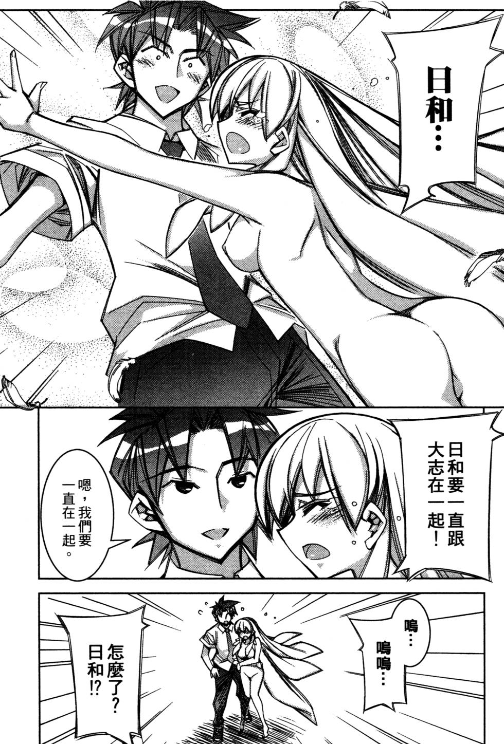 第178页