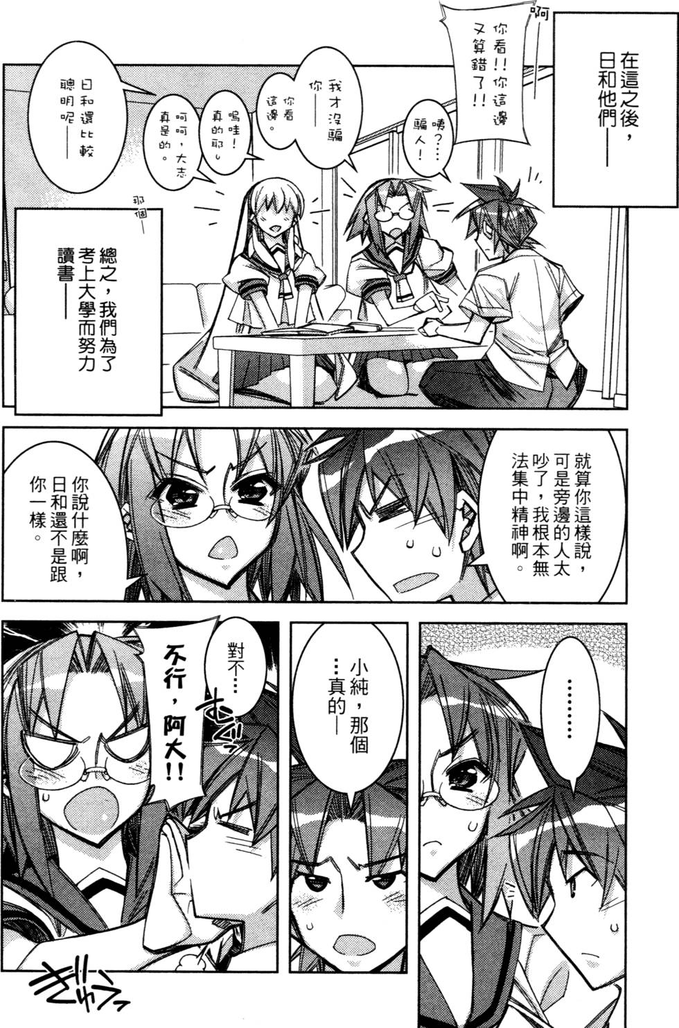 第182页