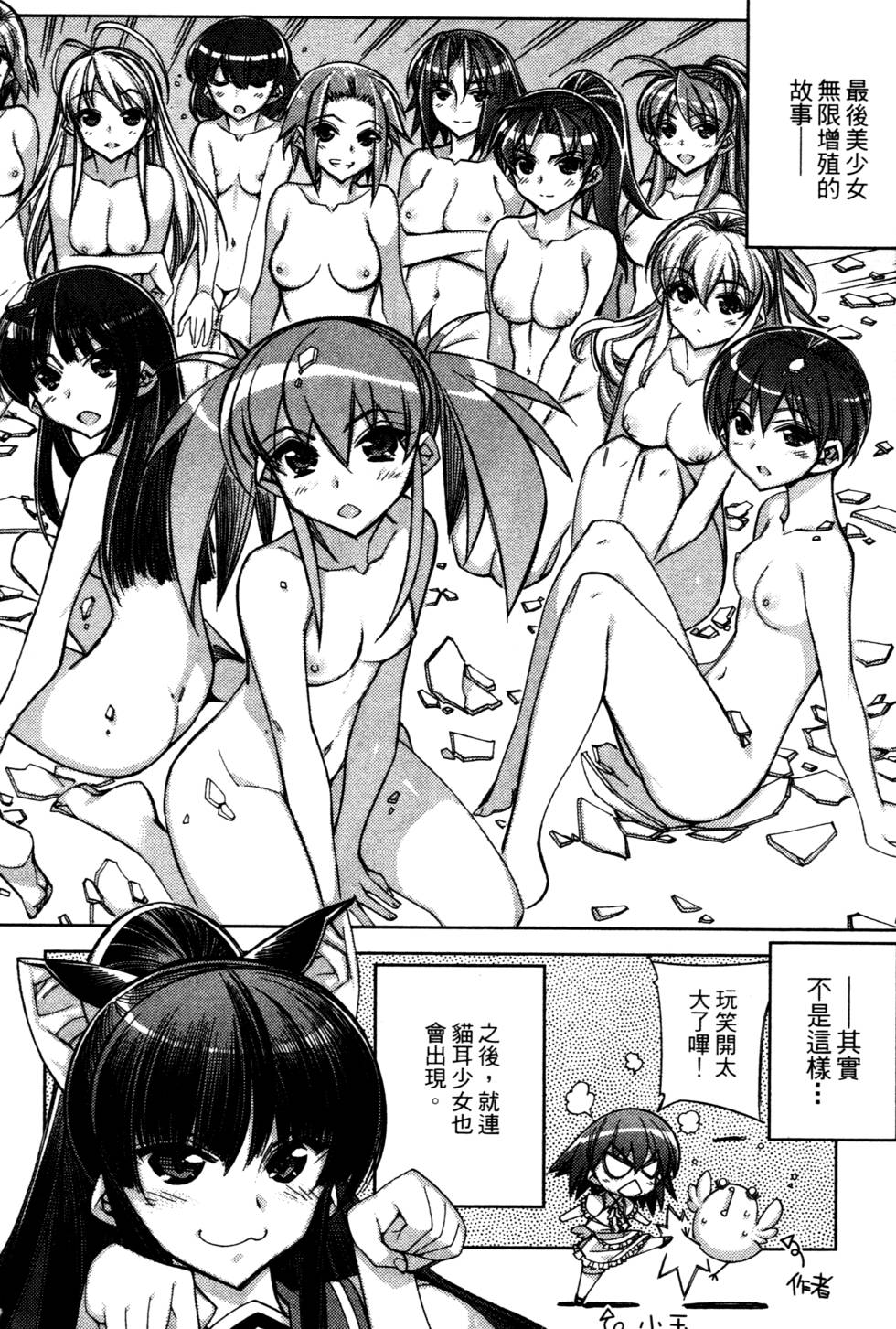 第188页