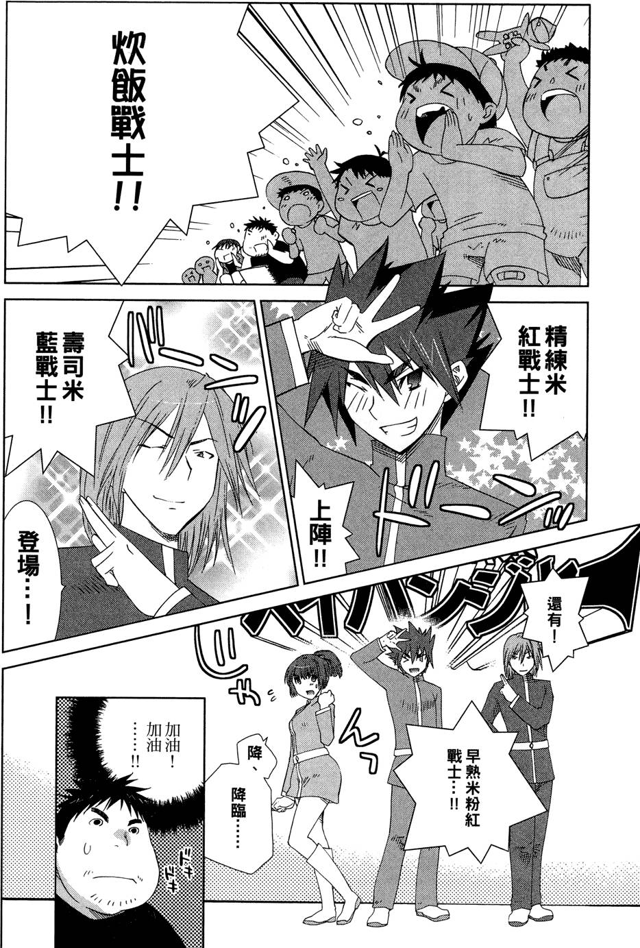 第91页