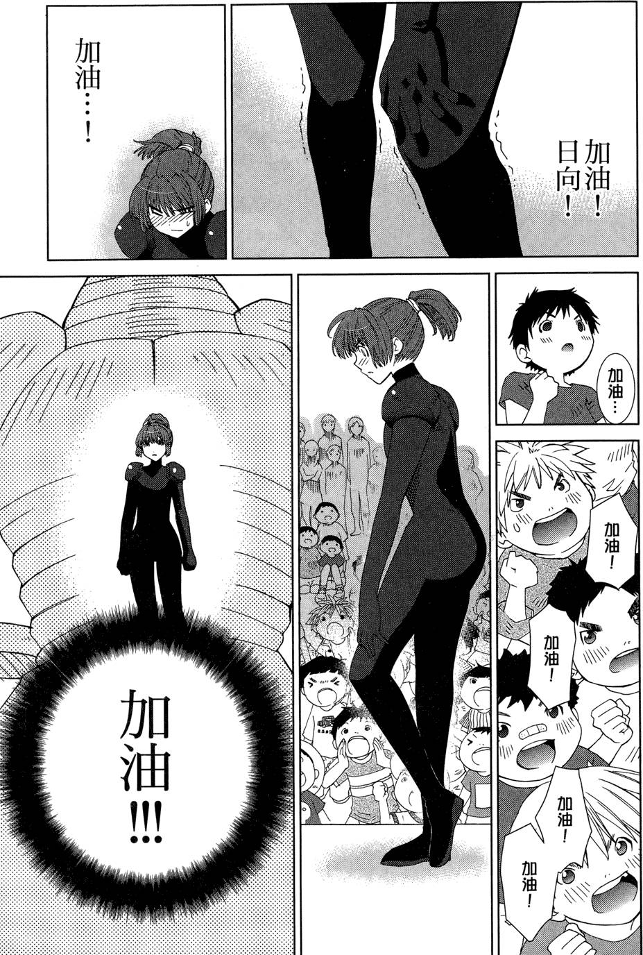 第120页