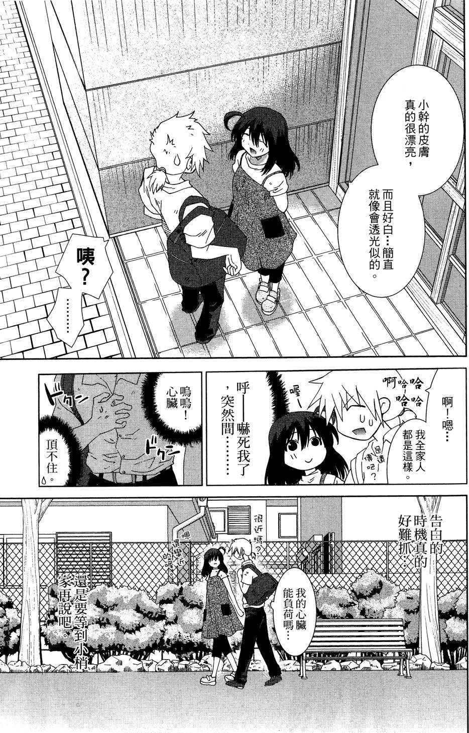 第150页