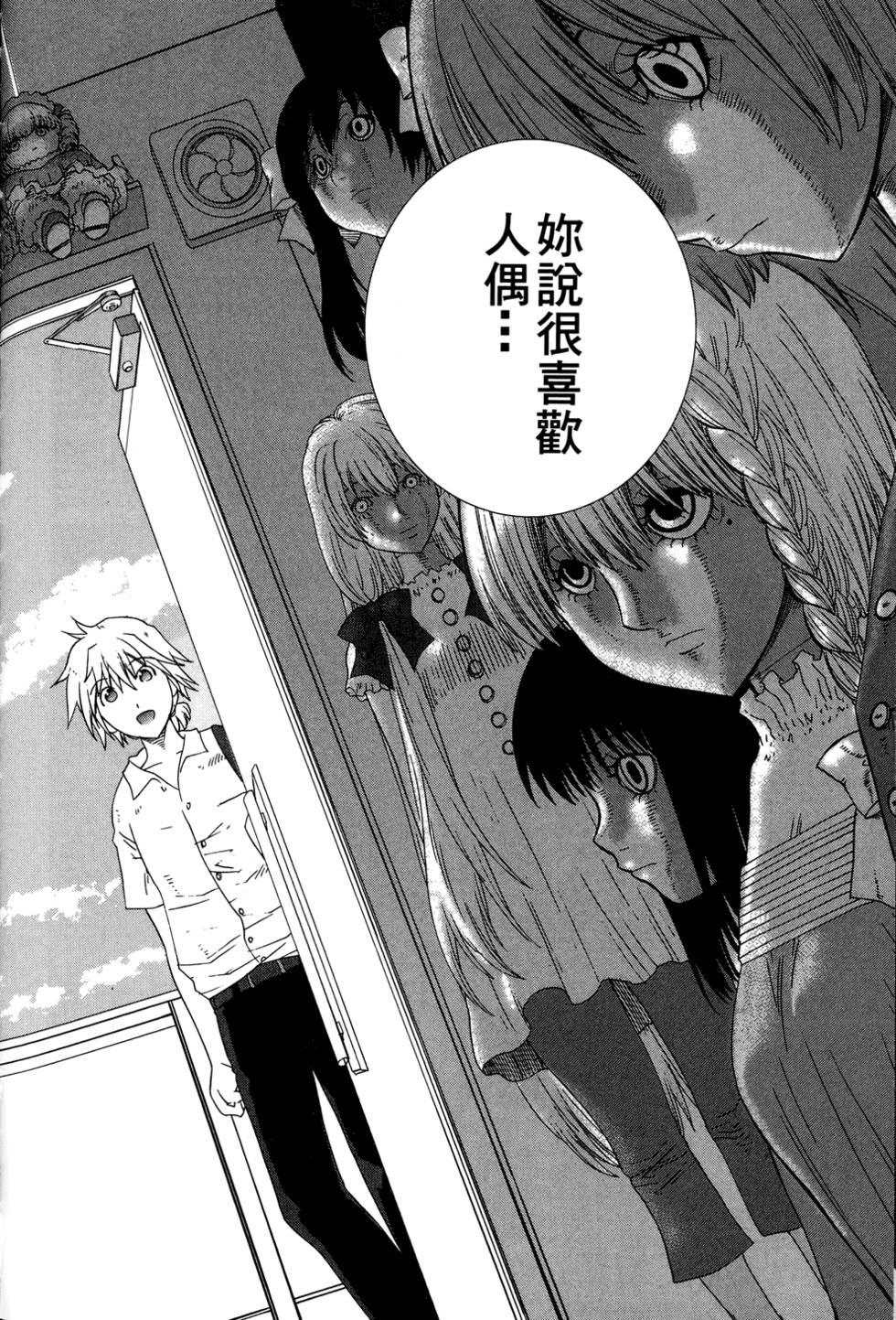 第153页
