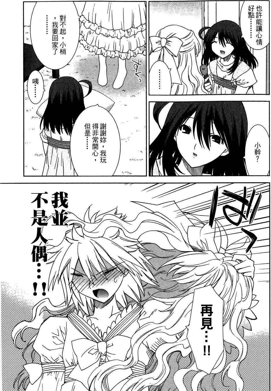 第178页
