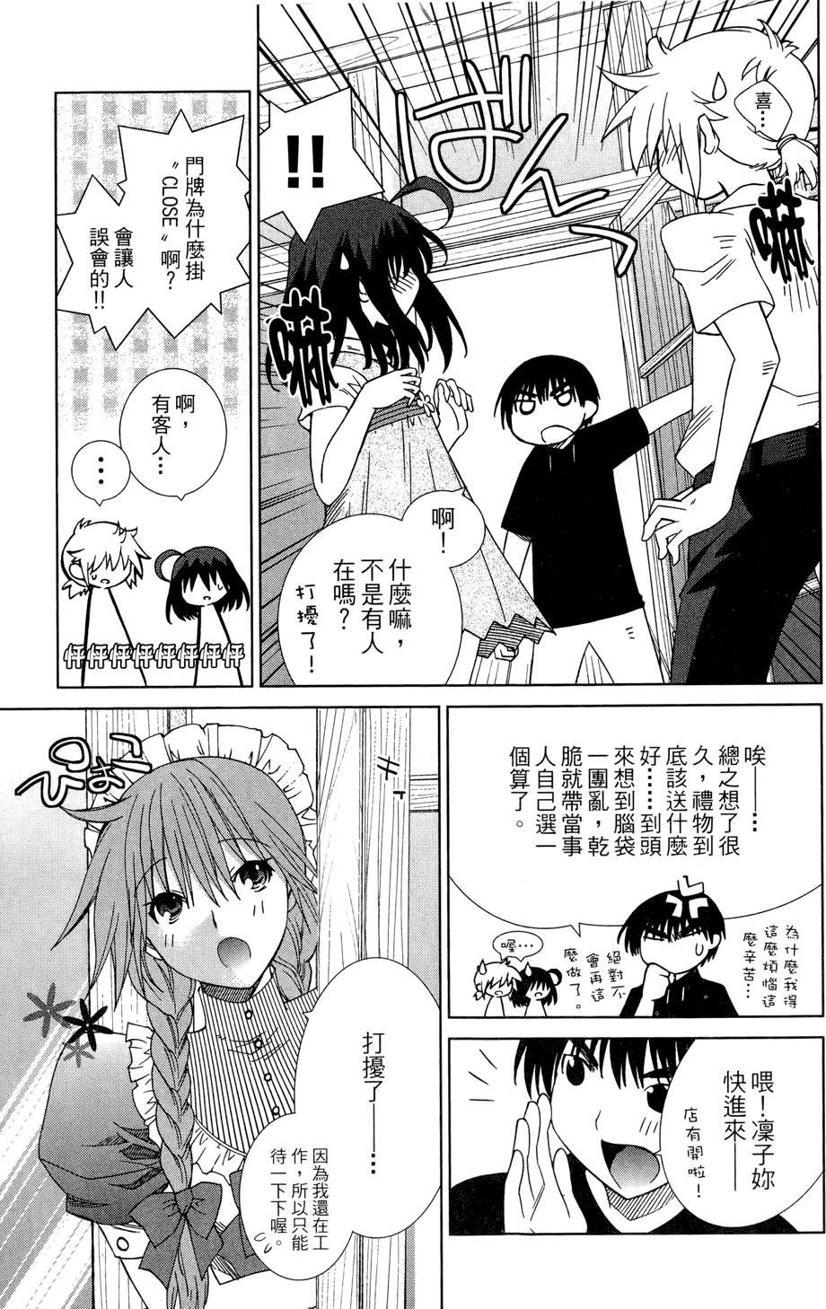 第188页