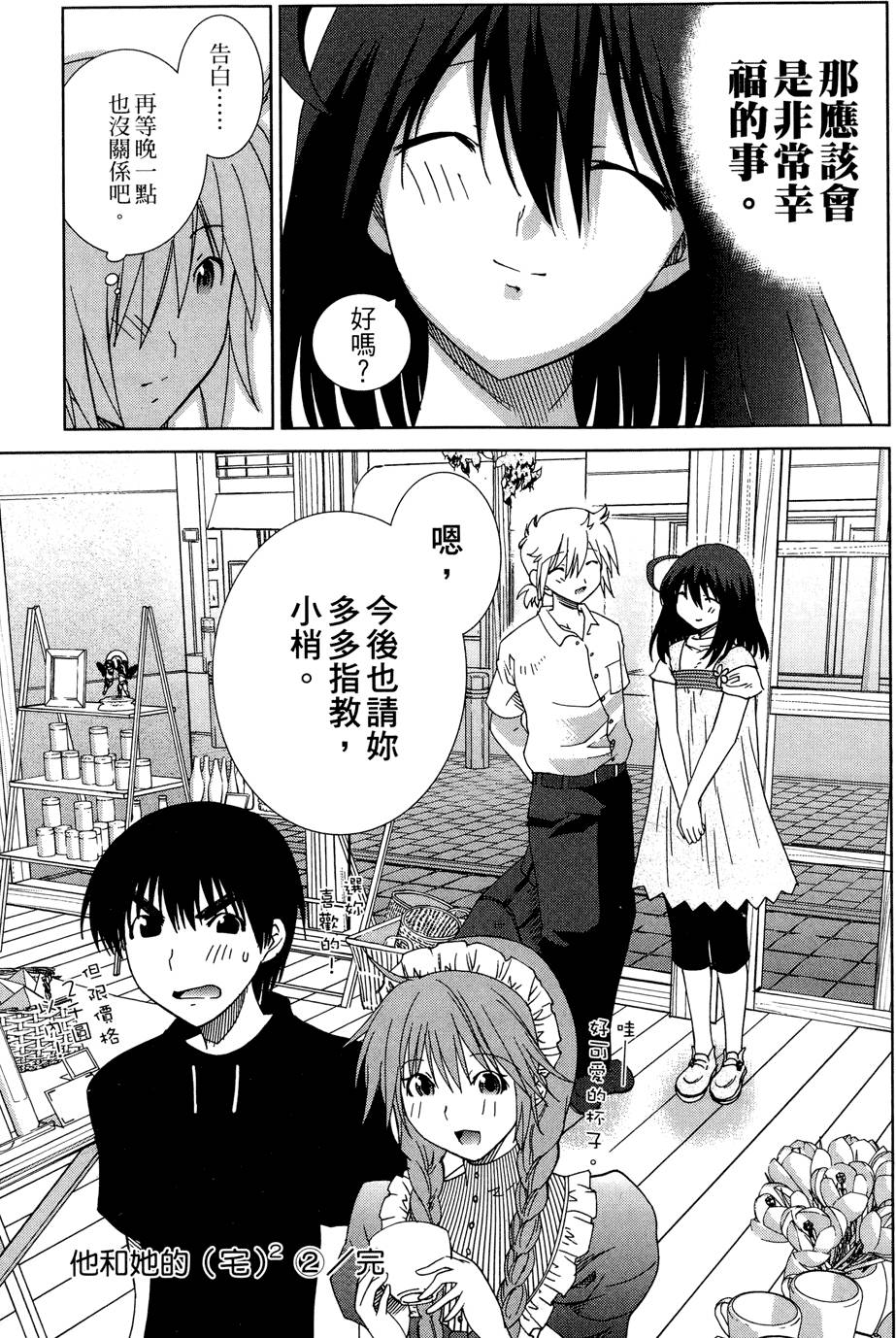 第190页