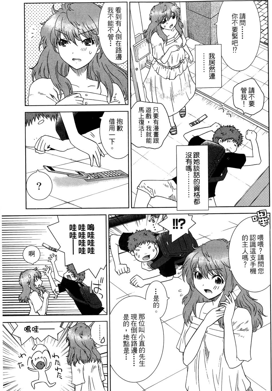 第46页