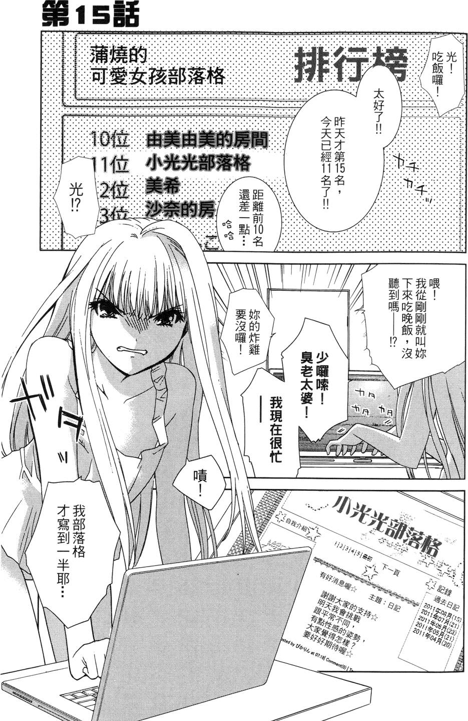 第66页