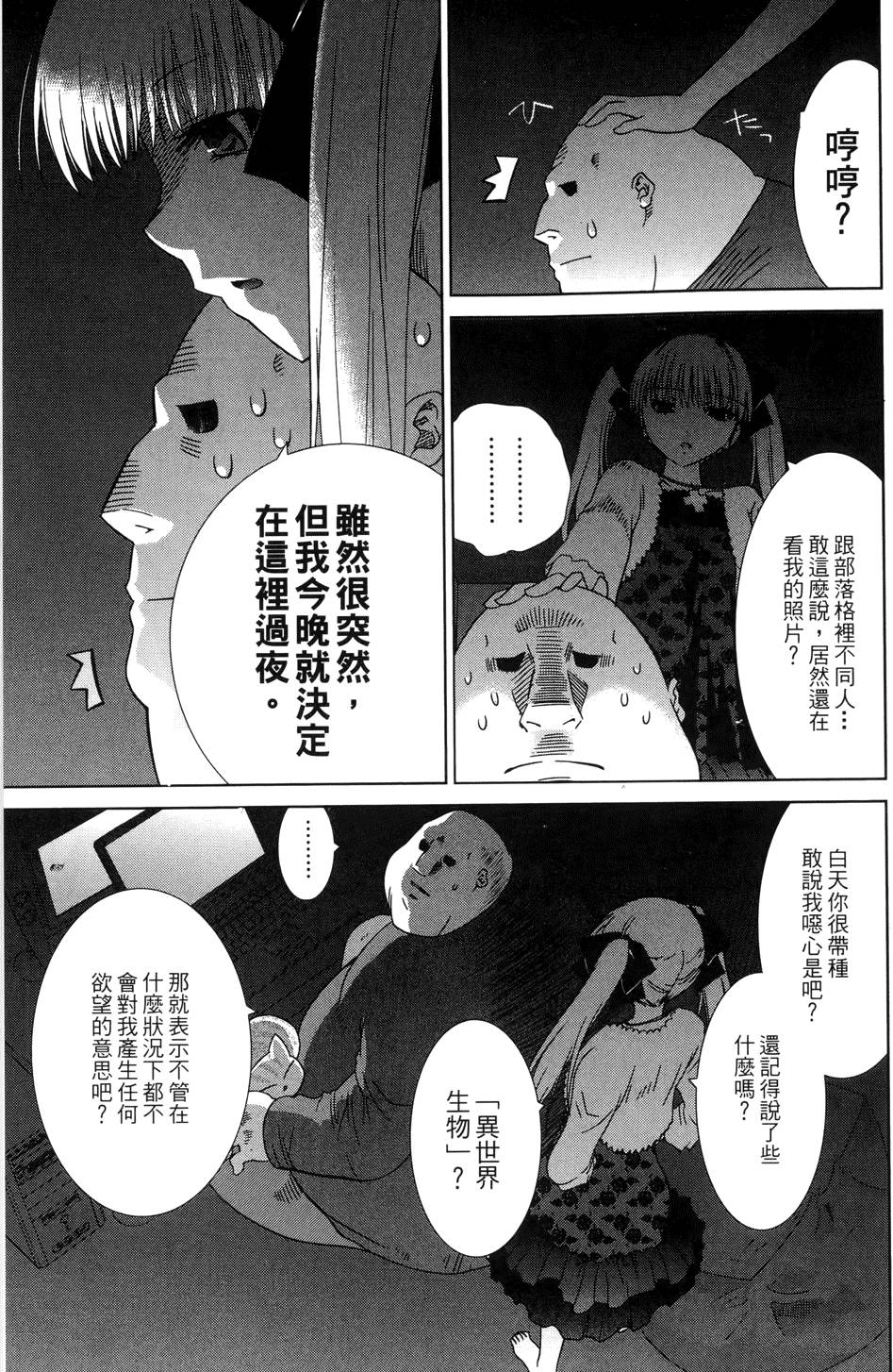 第94页