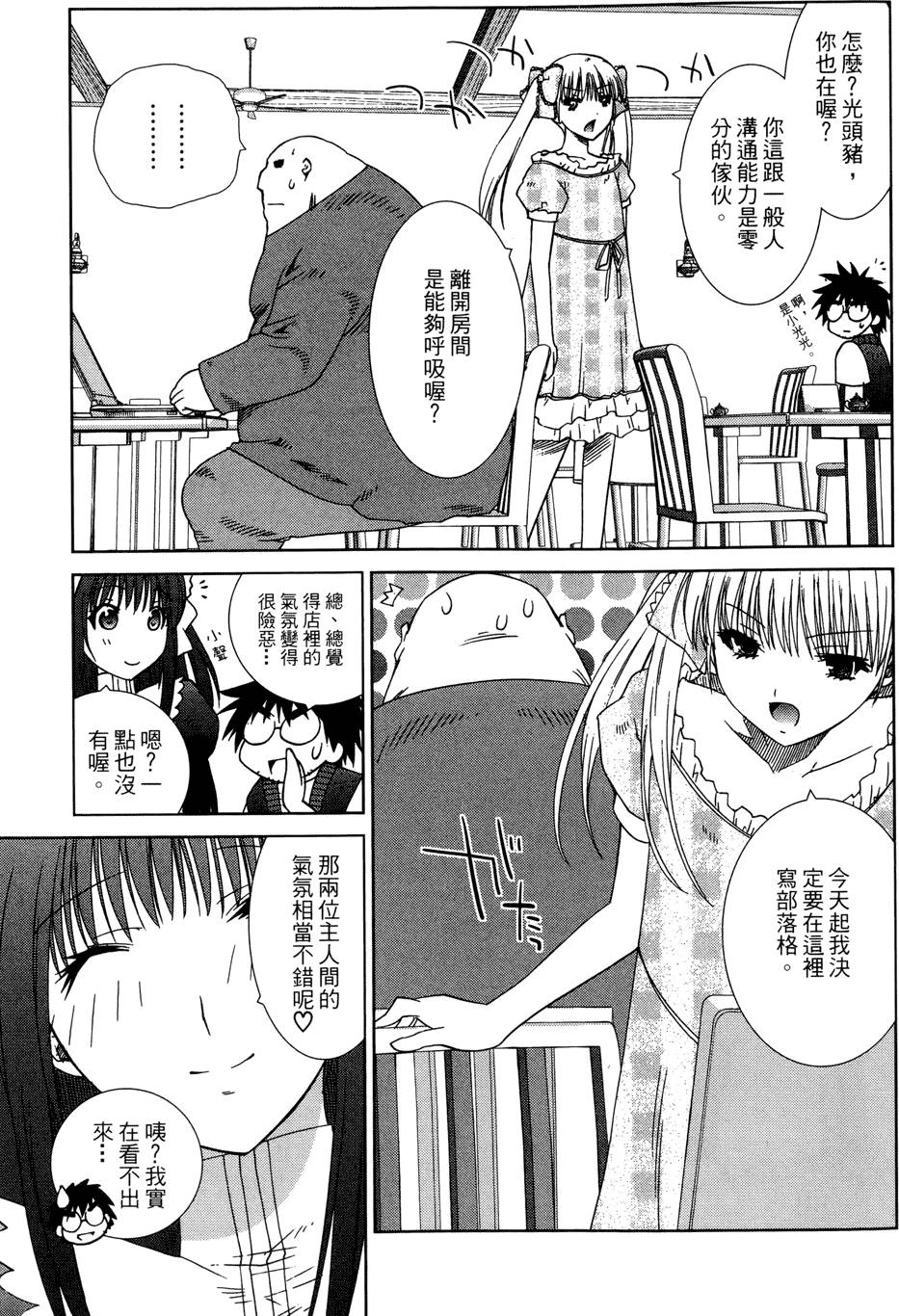 第126页