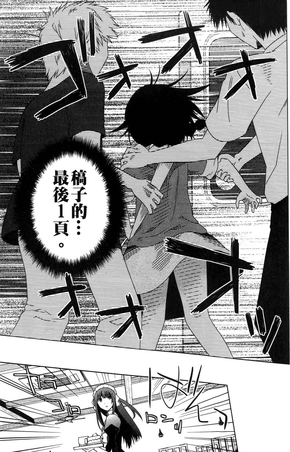 第148页