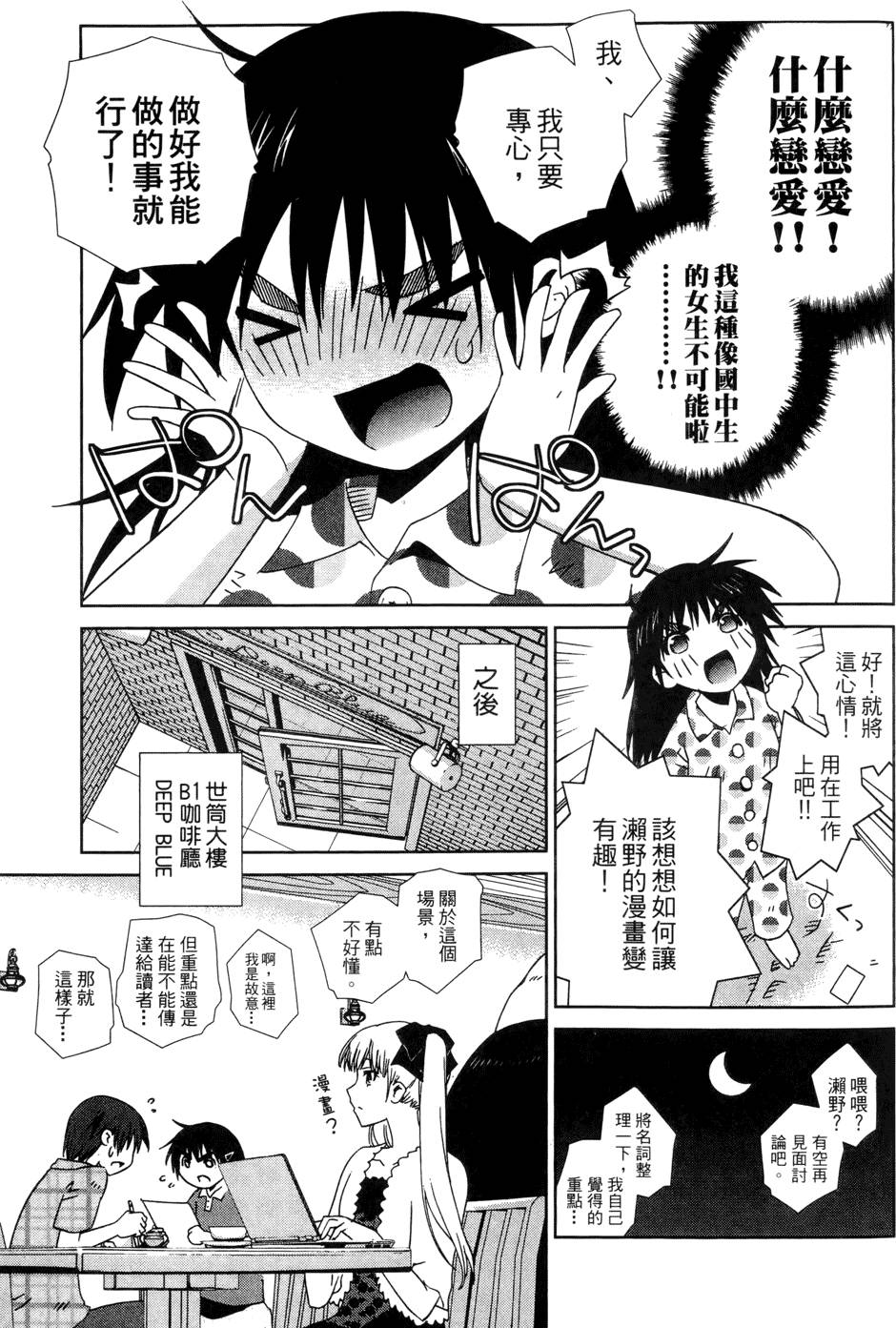 第164页