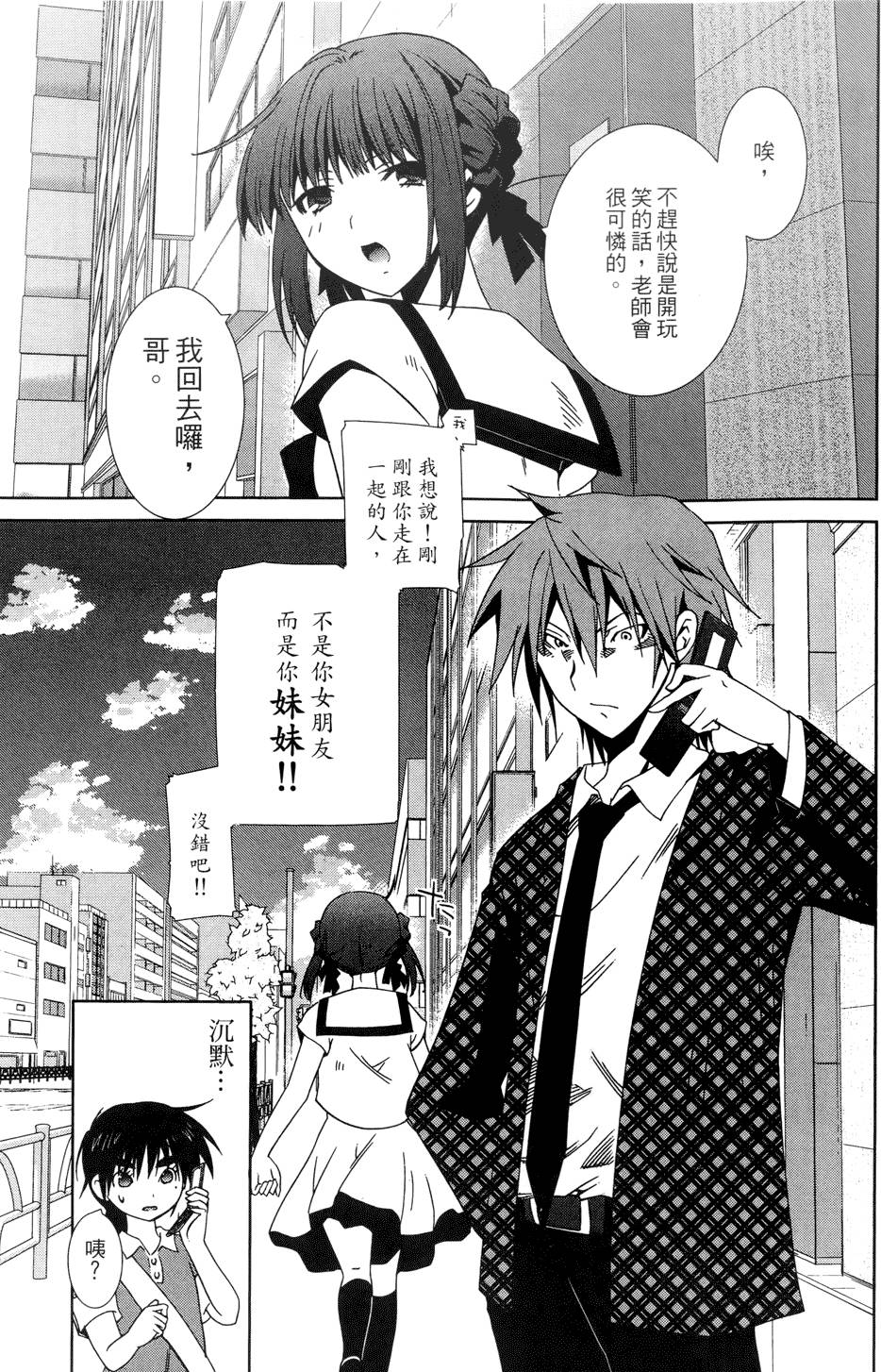 第178页