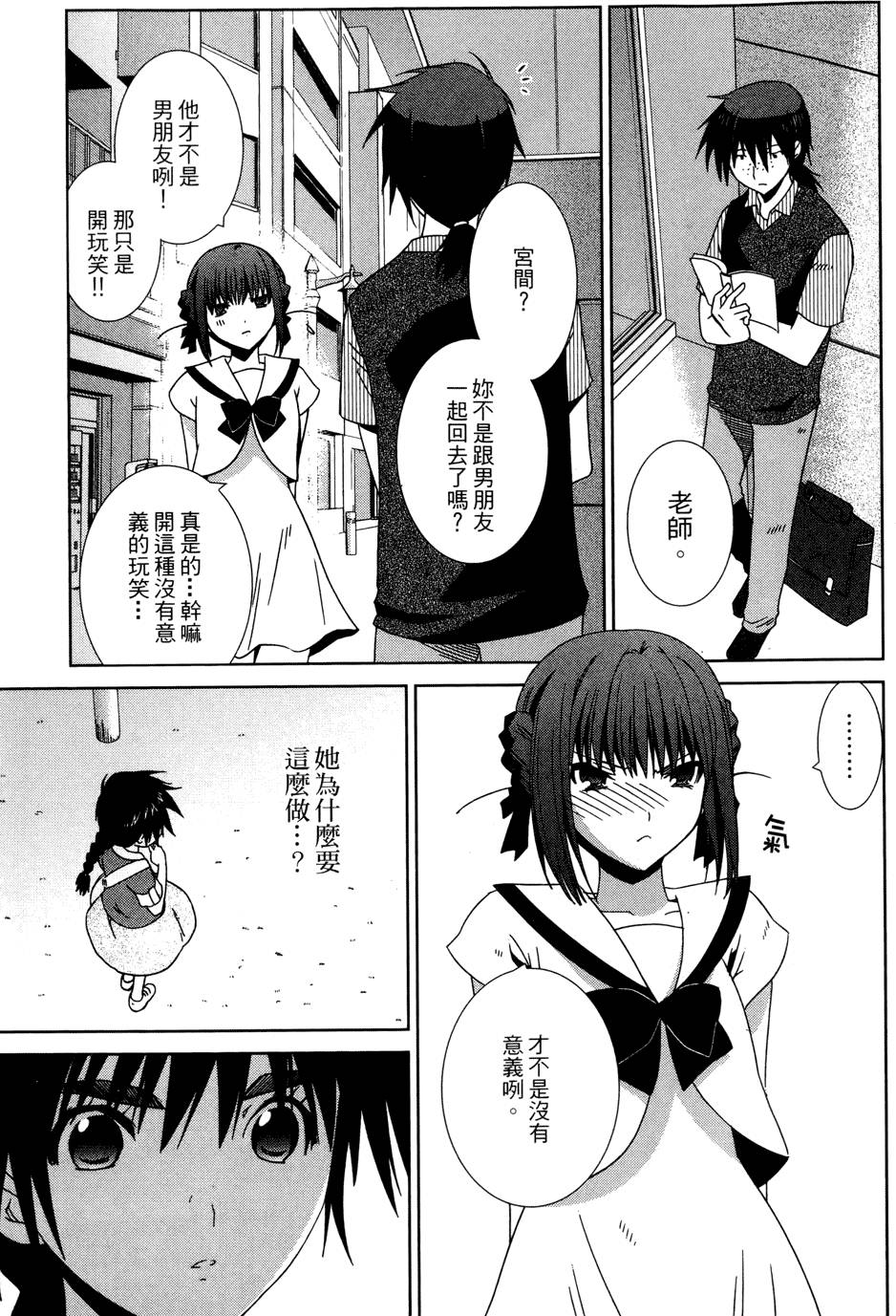 第182页