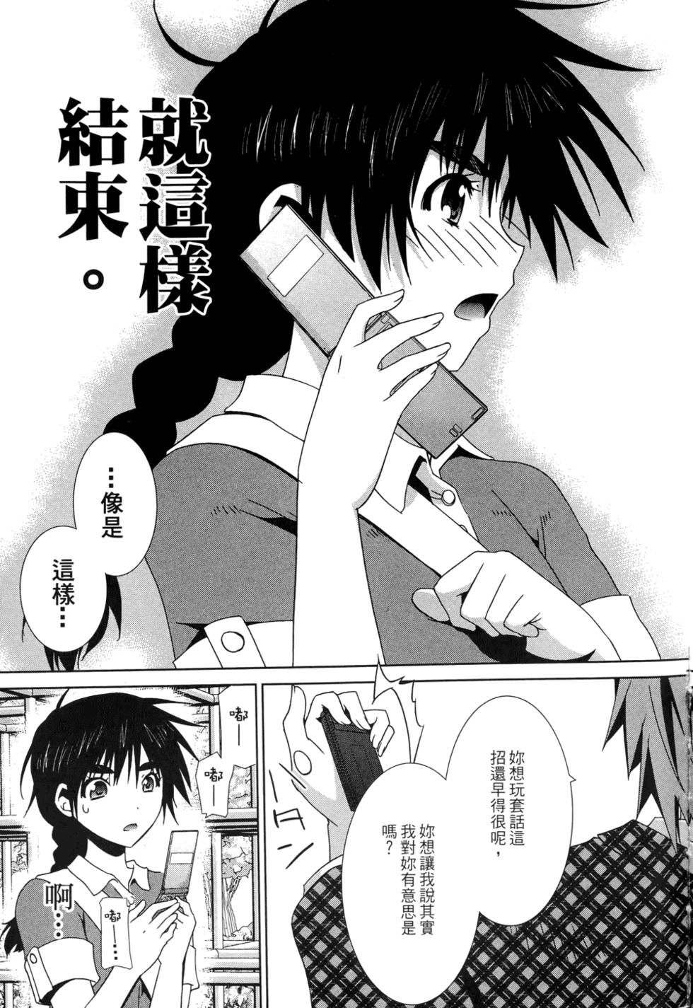 第186页