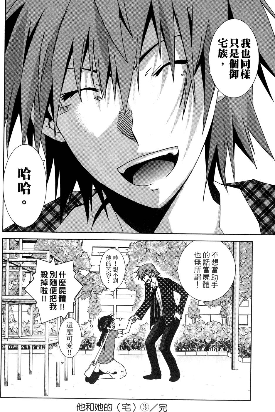 第189页