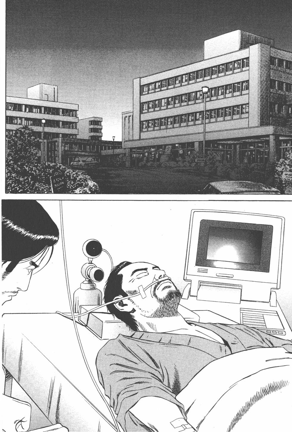 第125页