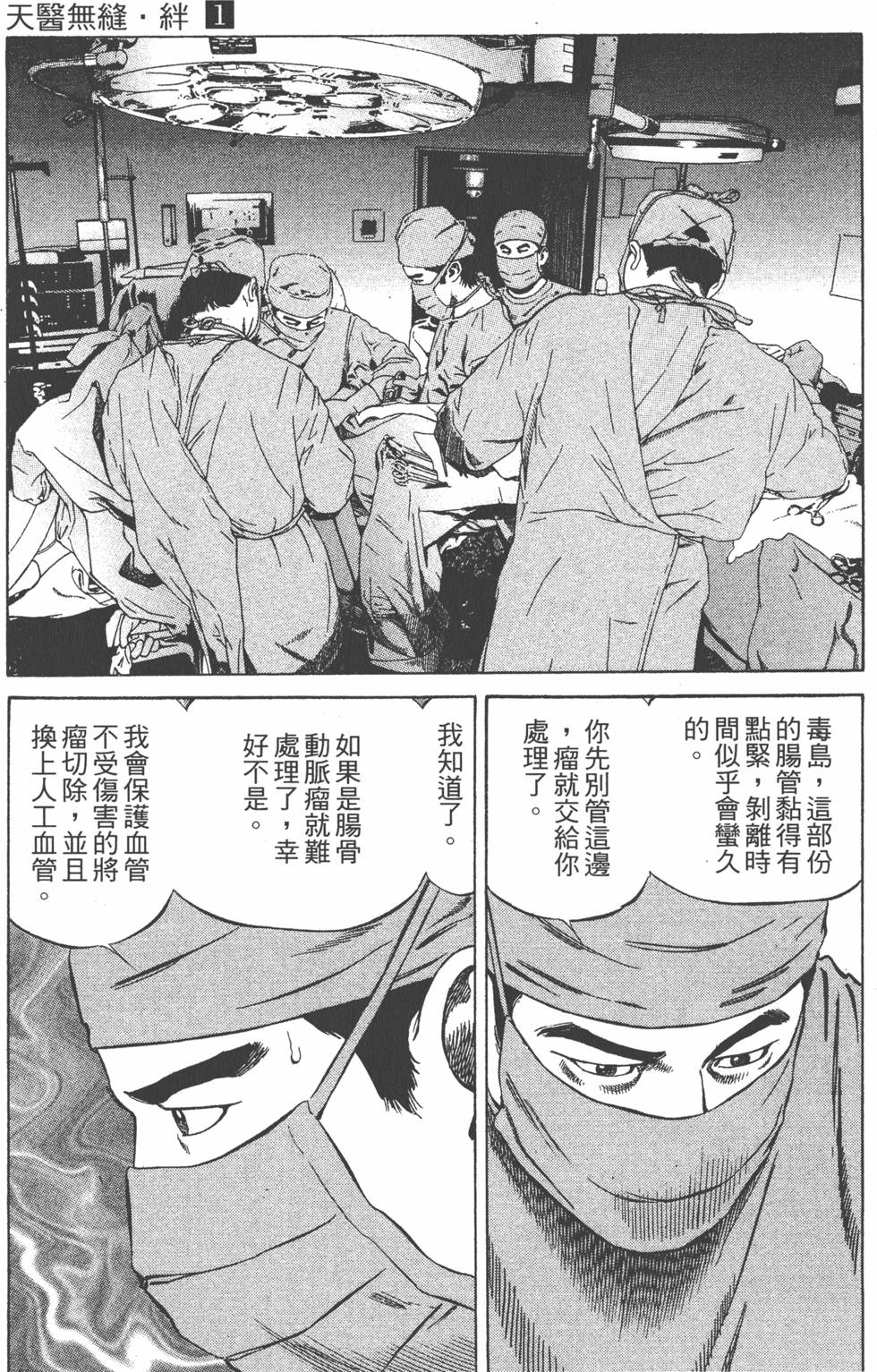 第146页