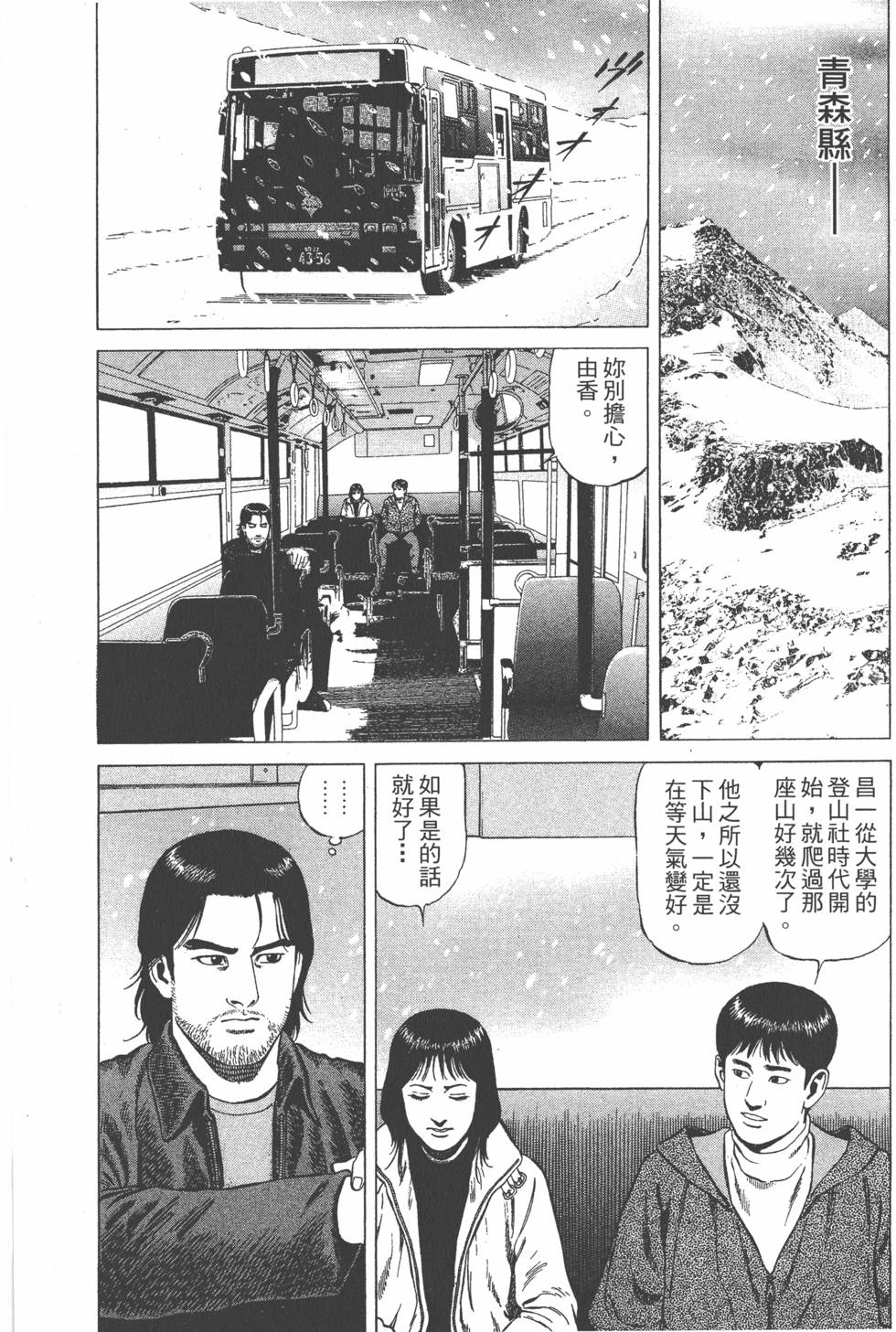 第176页