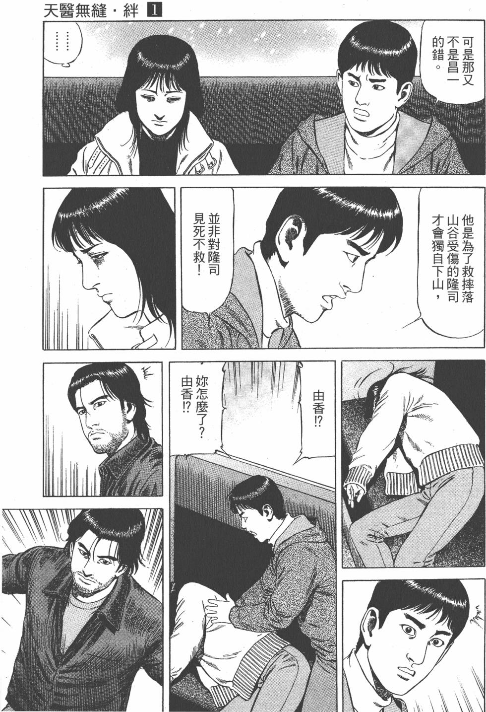 第182页
