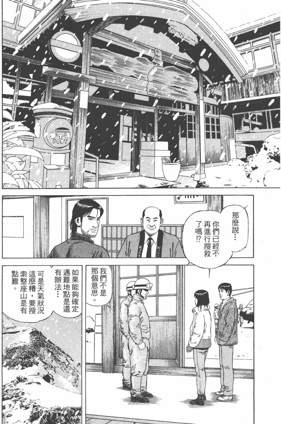 第187页