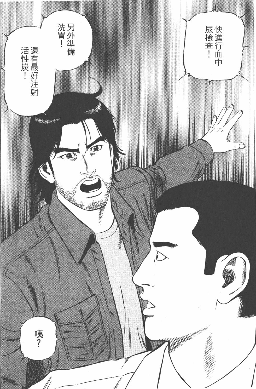 第185页