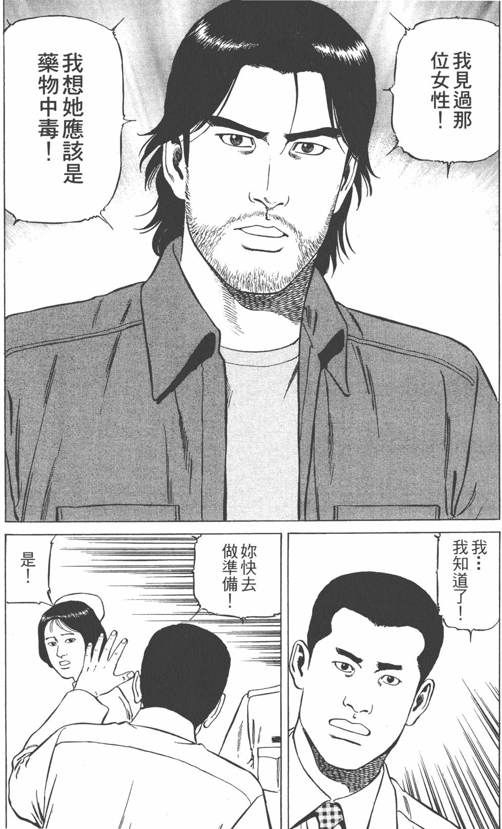 第186页
