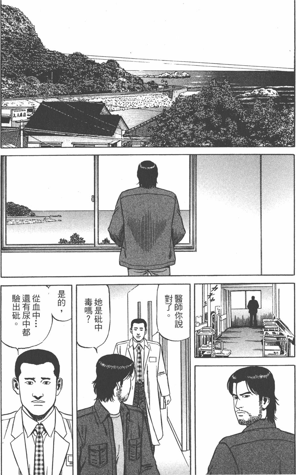 第187页