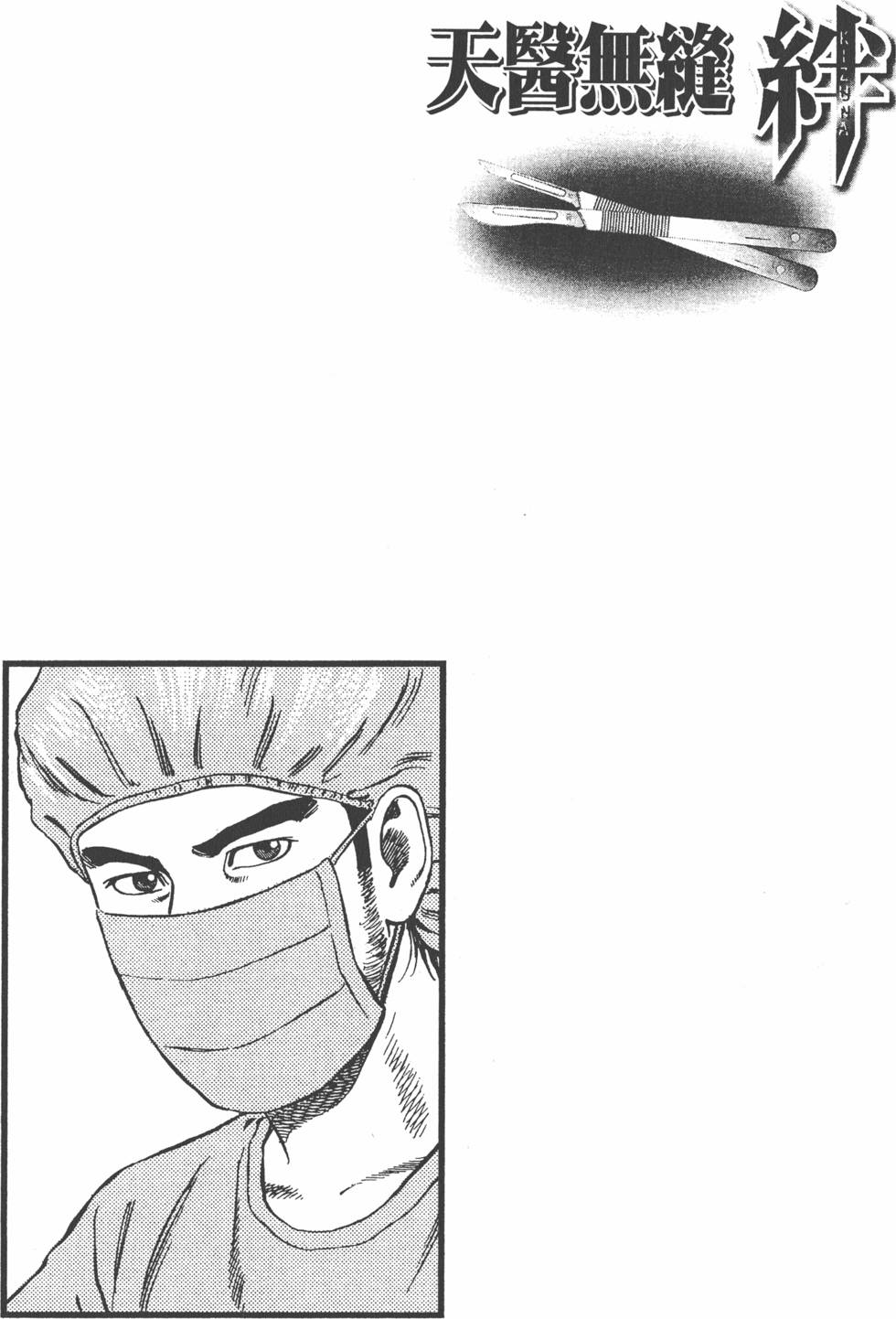 第198页