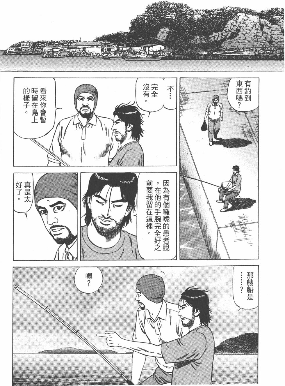 第127页