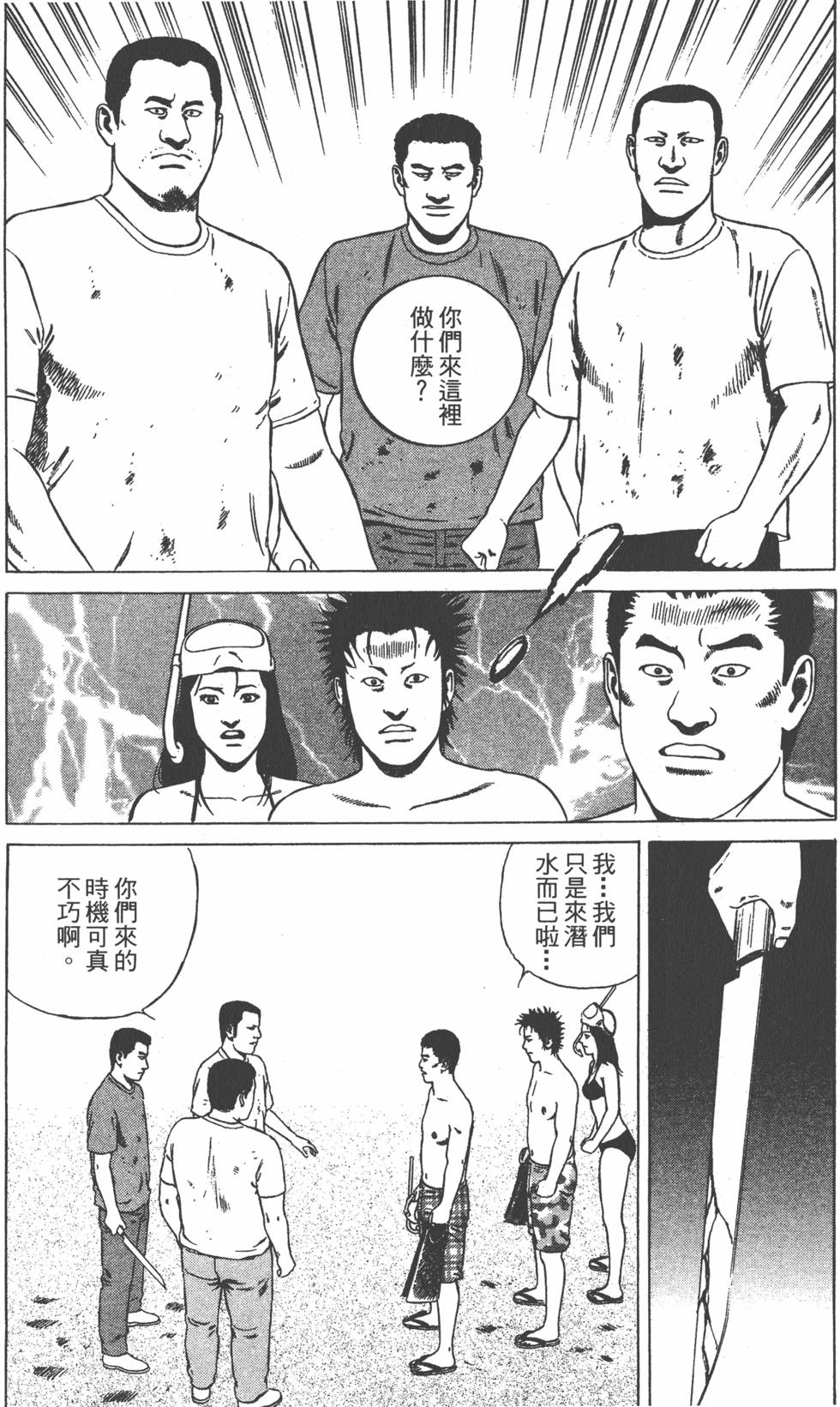 第141页