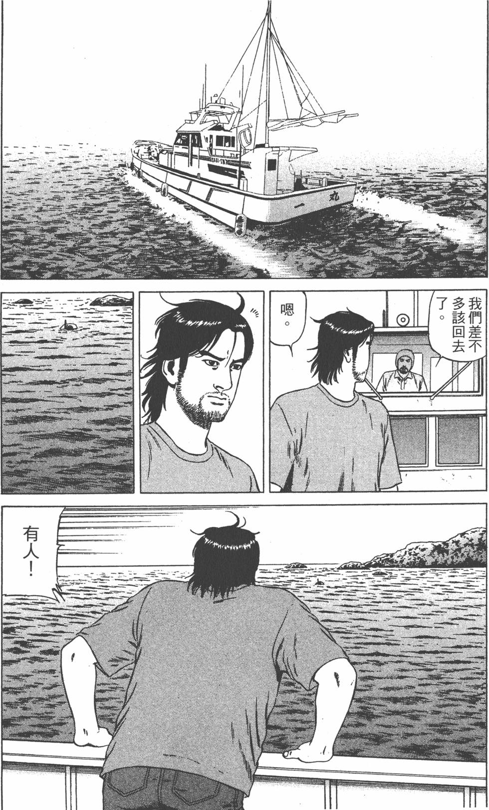 第145页