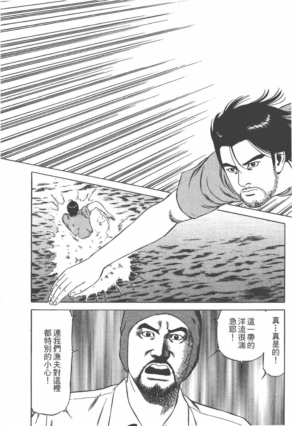 第148页