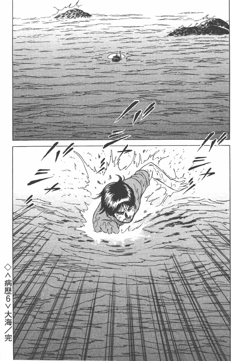第149页