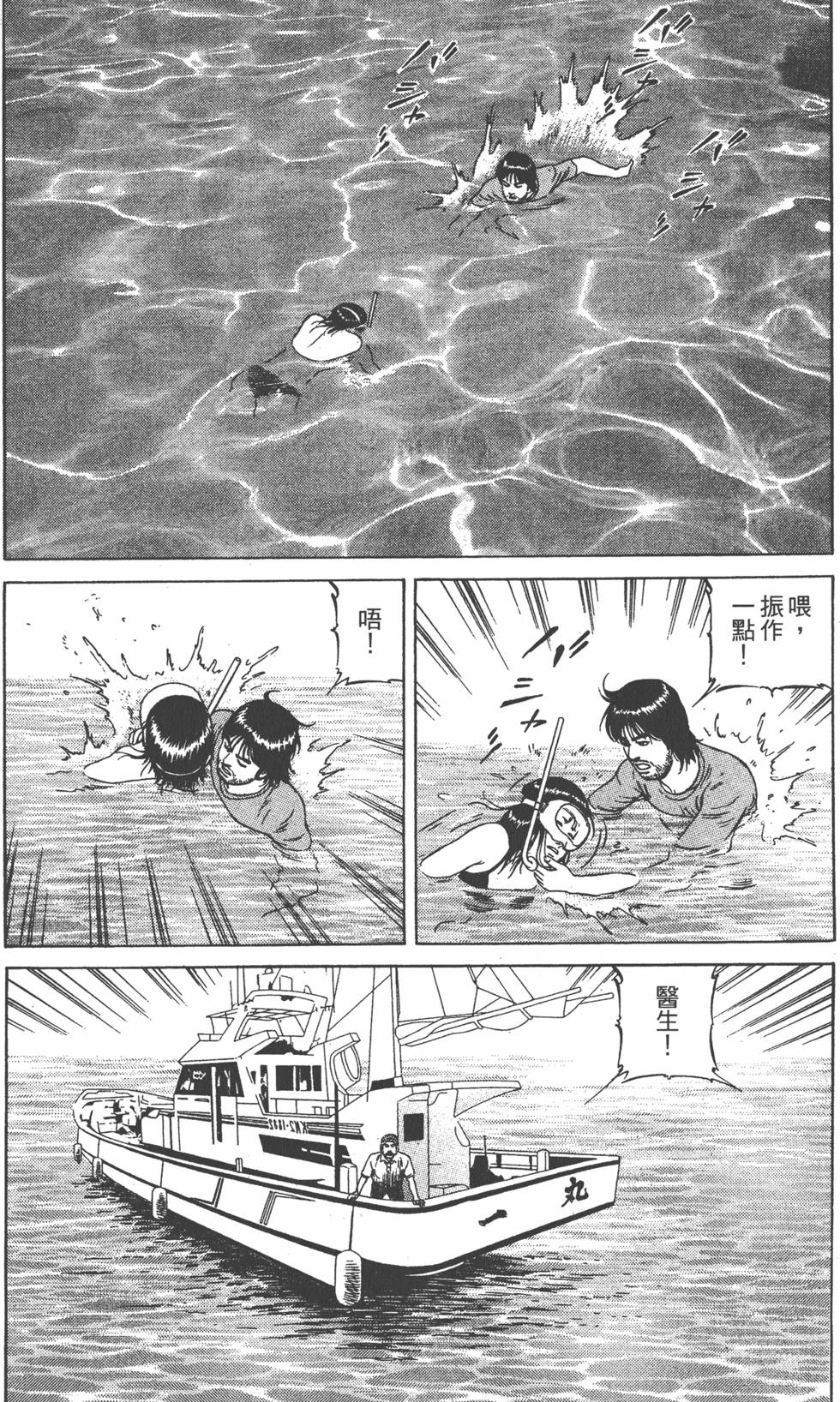 第150页
