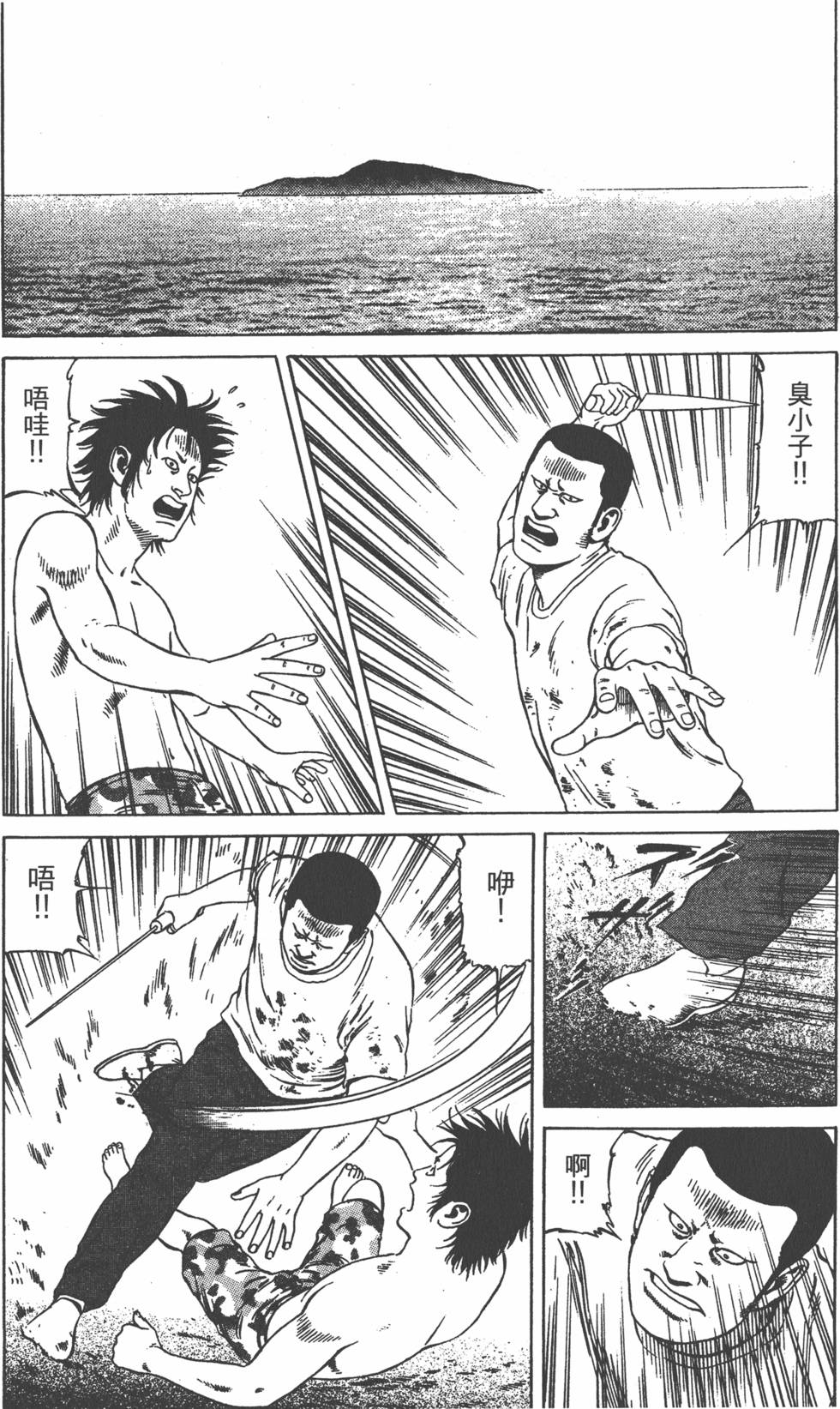 第152页