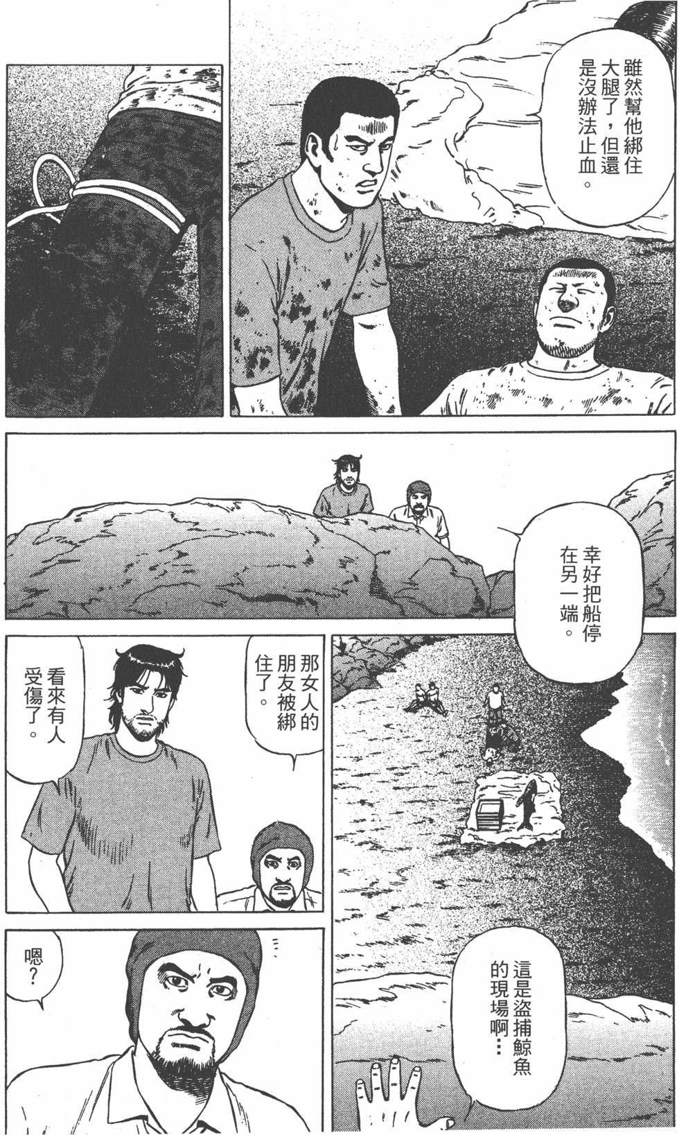 第157页