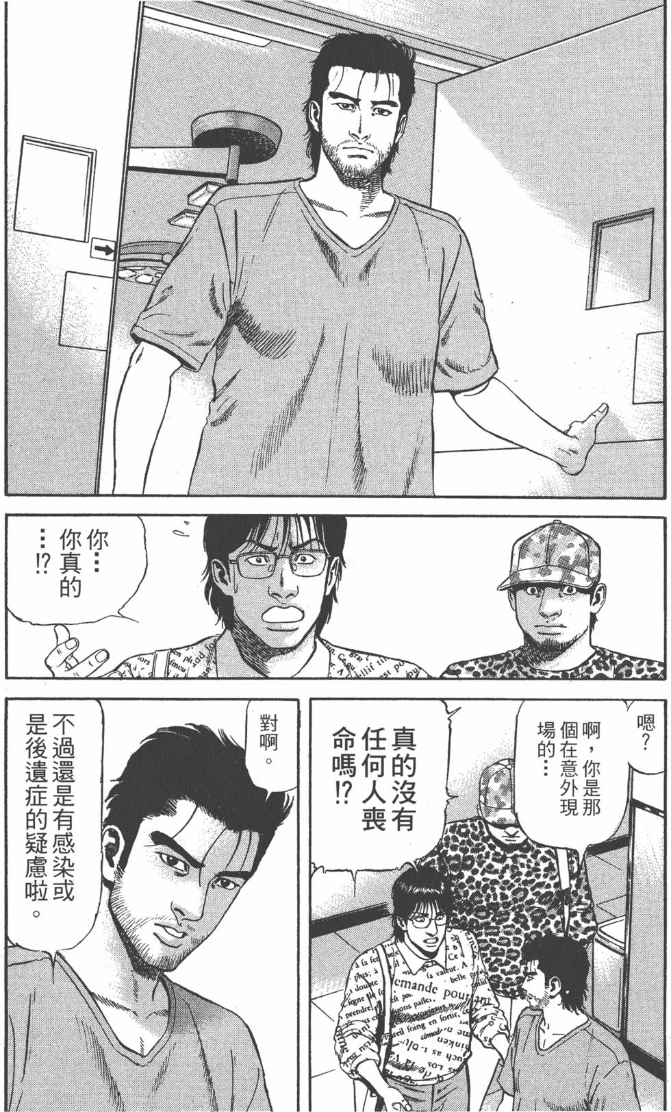 第95页