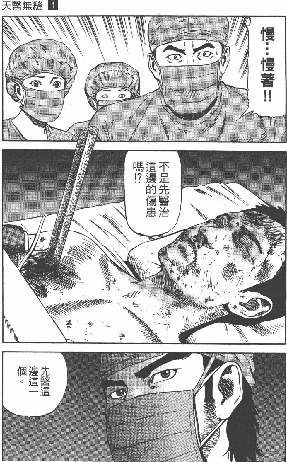 第152页
