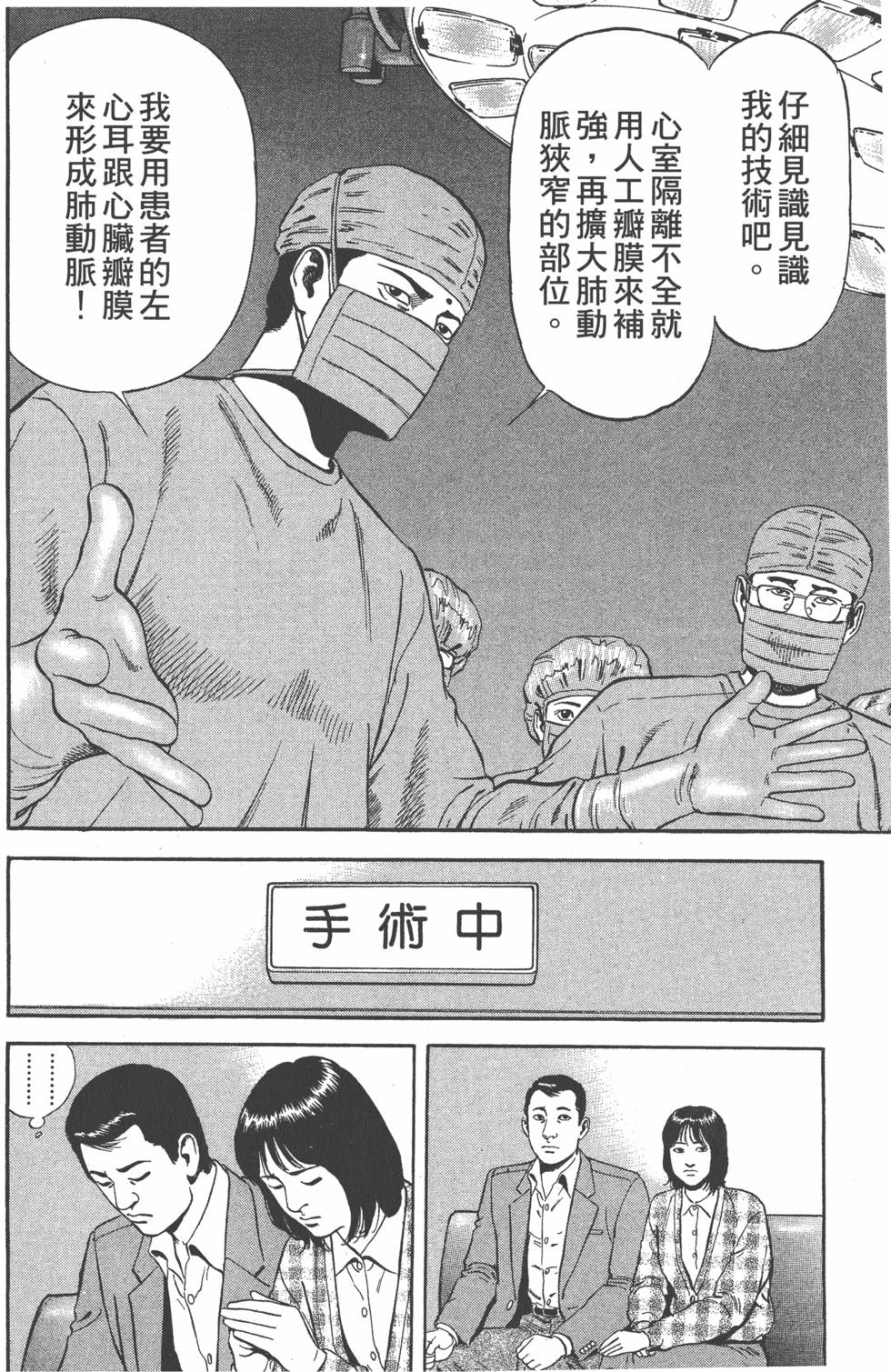 第189页