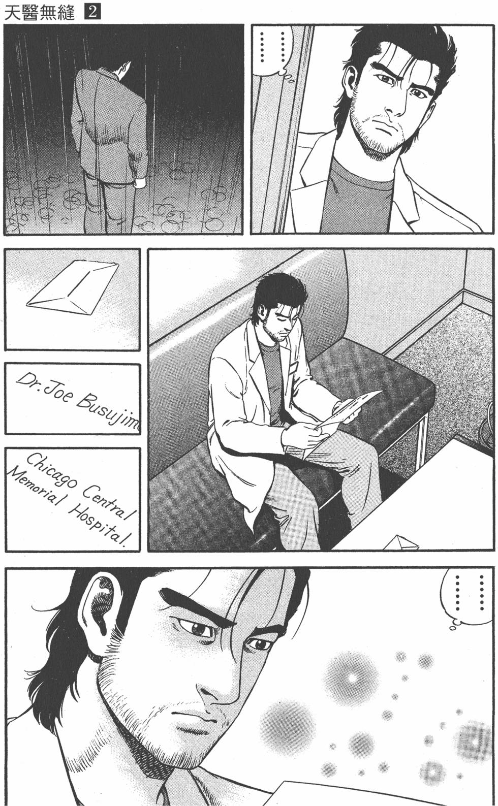 第134页