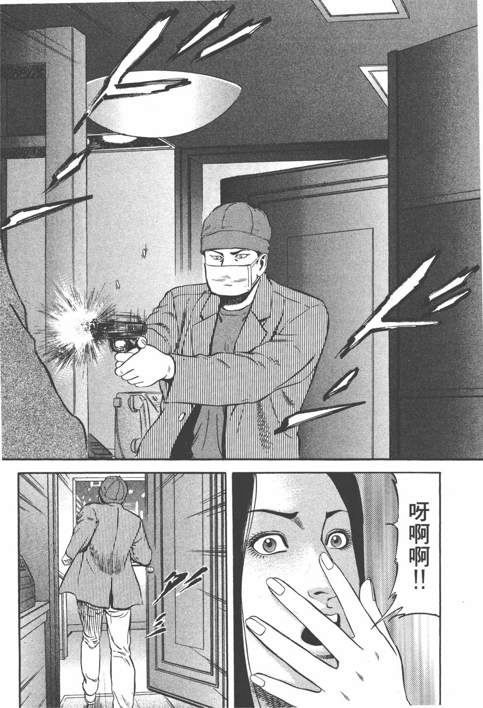第175页