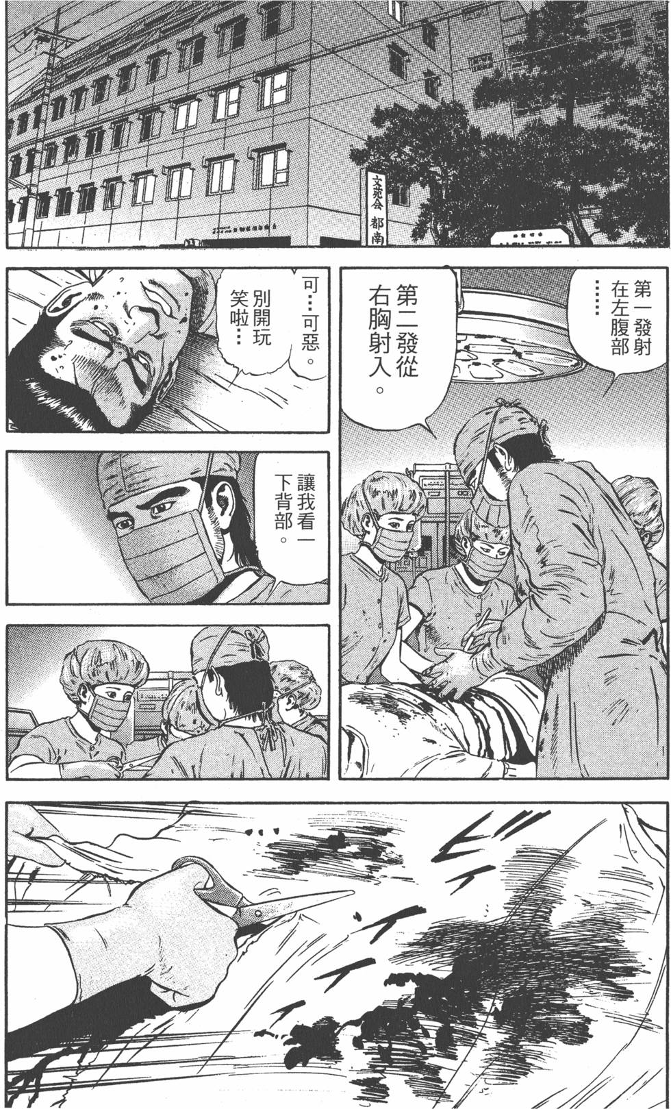 第178页